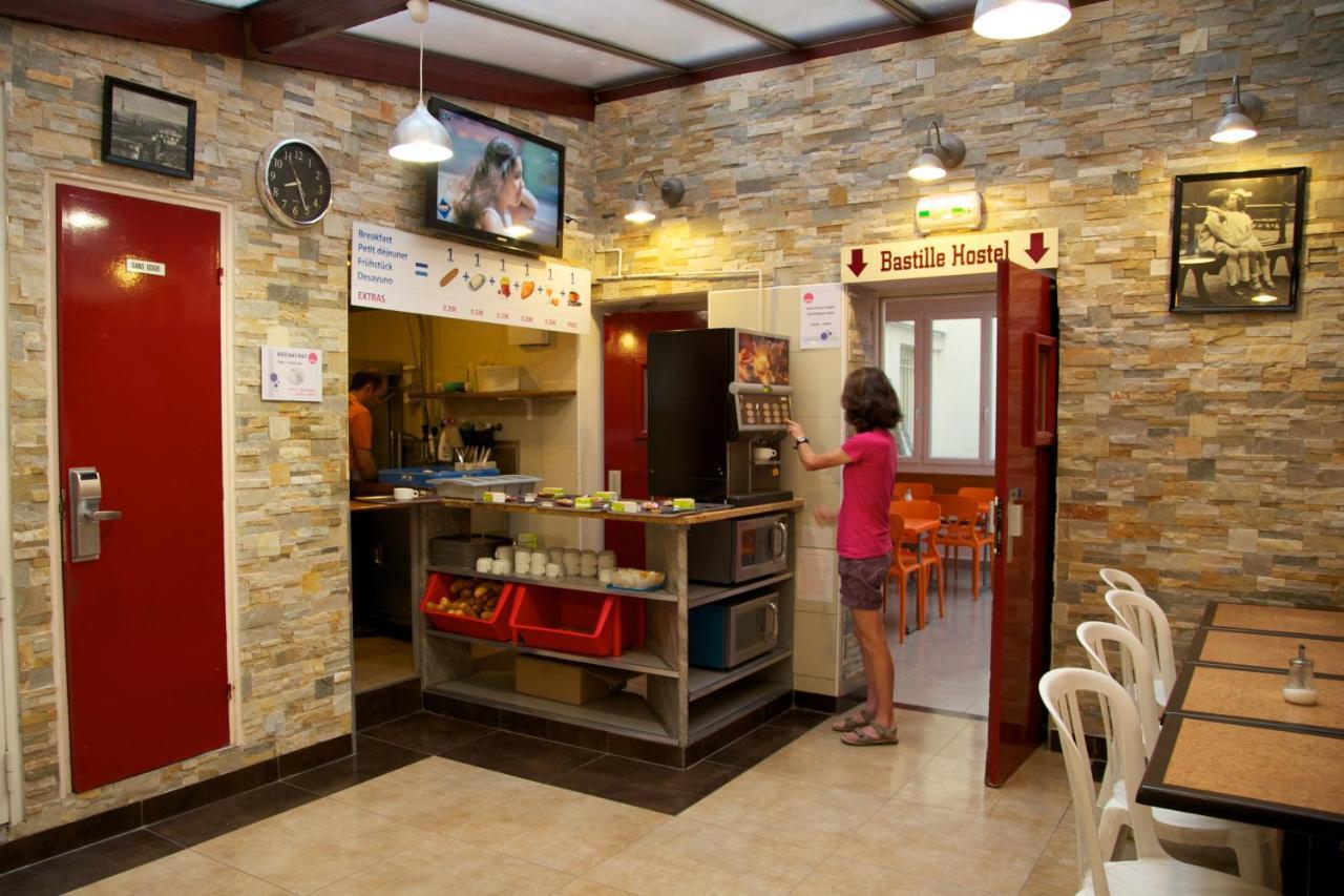 Auberge Internationale Des Jeunes Párizs Kültér fotó